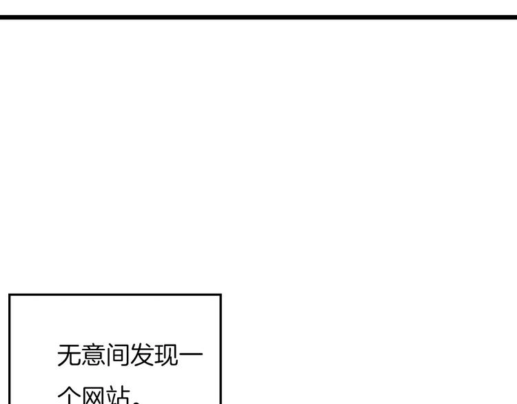 第1话 上帝之手78
