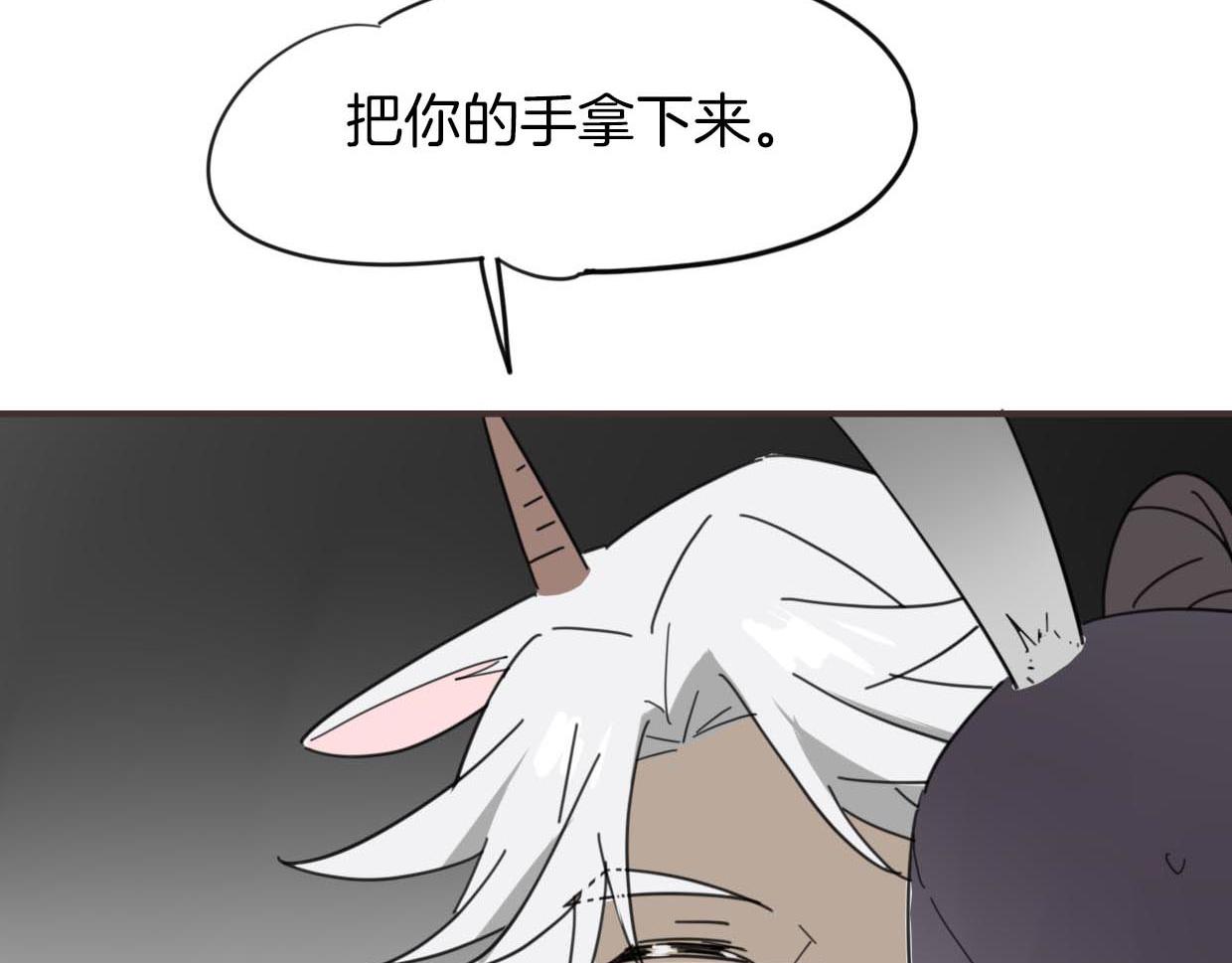 第37话 胜似国宝117