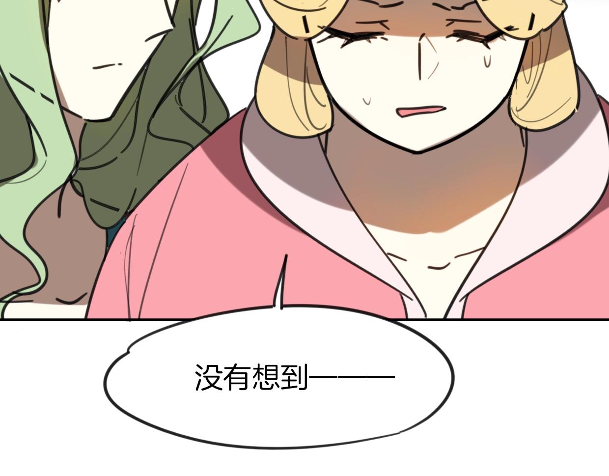 第81话 别再喜欢我了，谢谢162