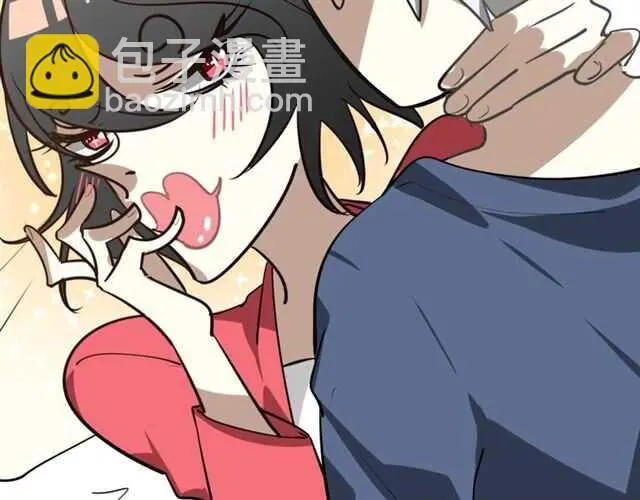 完结篇 一路陪伴195