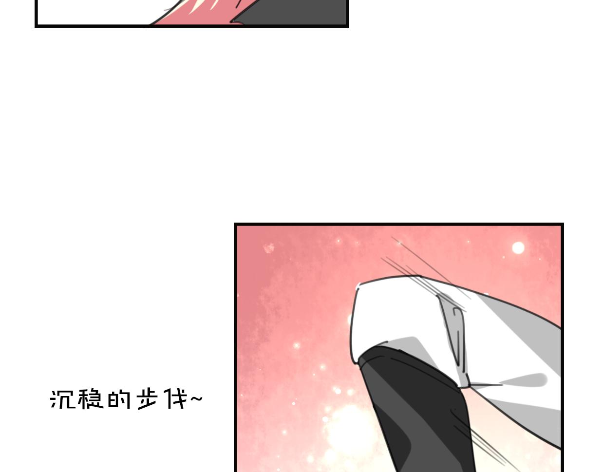 第32话 国宝？37