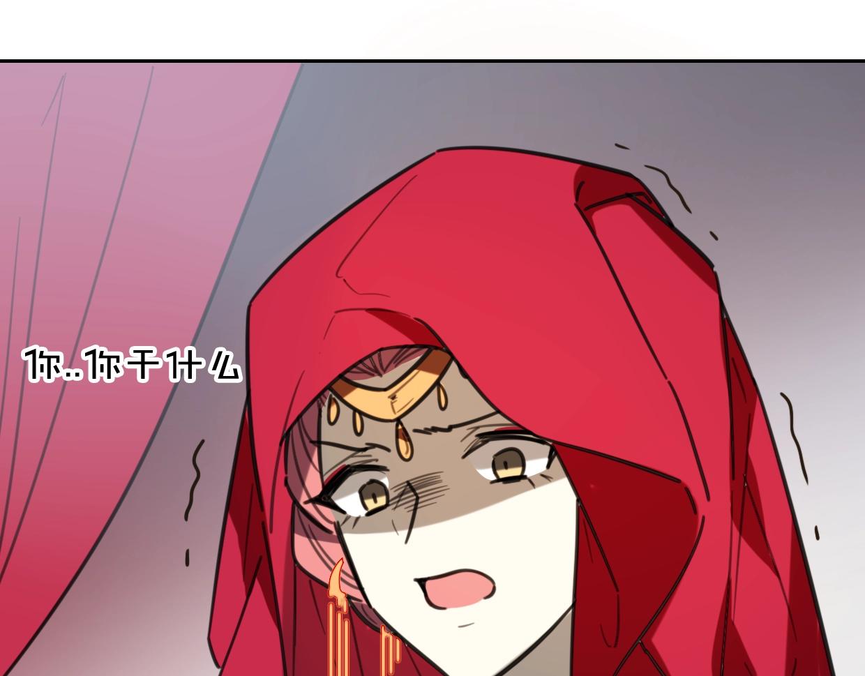 第81话 别再喜欢我了，谢谢108
