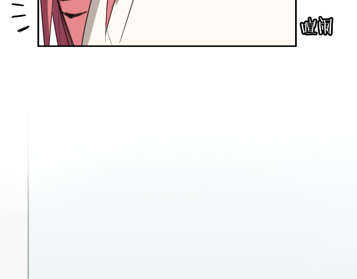 第50话 牛牛杯亲子大赛104