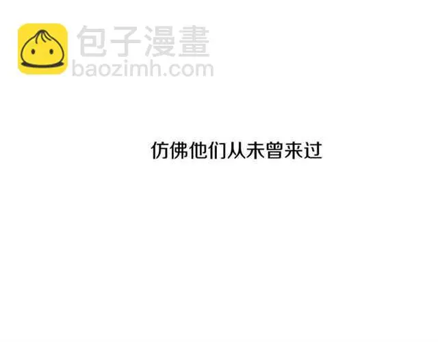 完结篇 一路陪伴229