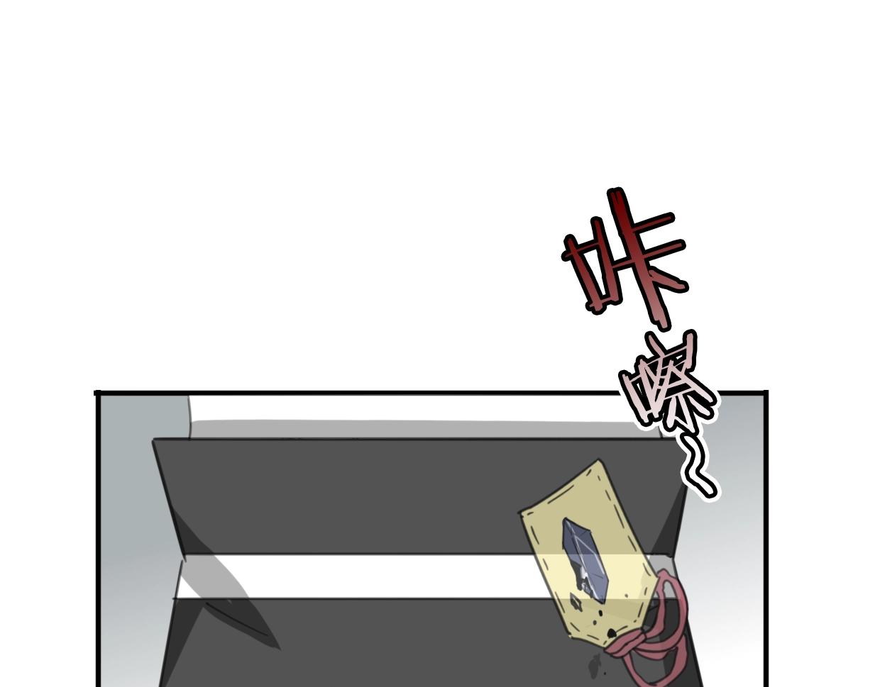 第74话 直面情感114