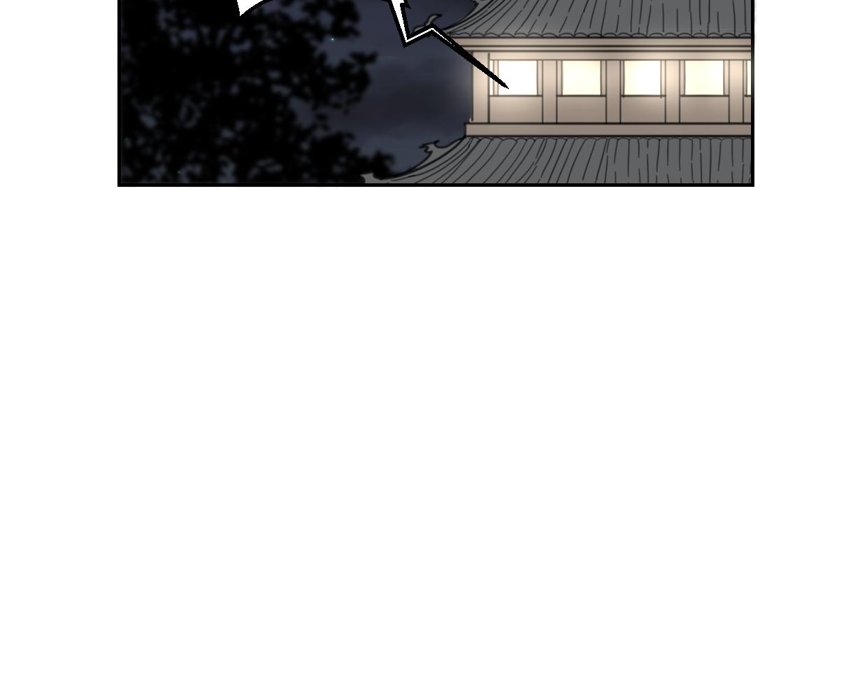 第60话 我终究不是她132