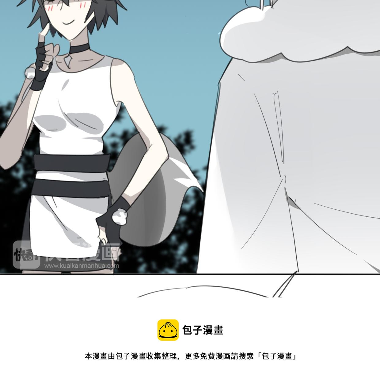 第43话 礼物99