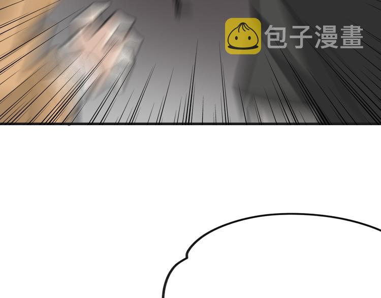 第1话 上帝之手47
