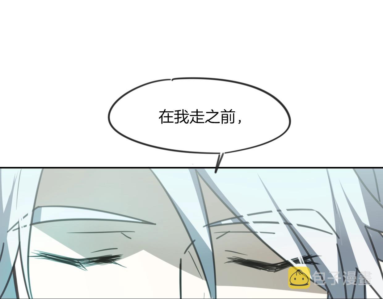 第83话 崩塌157