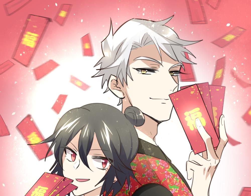 第55话 是你！120