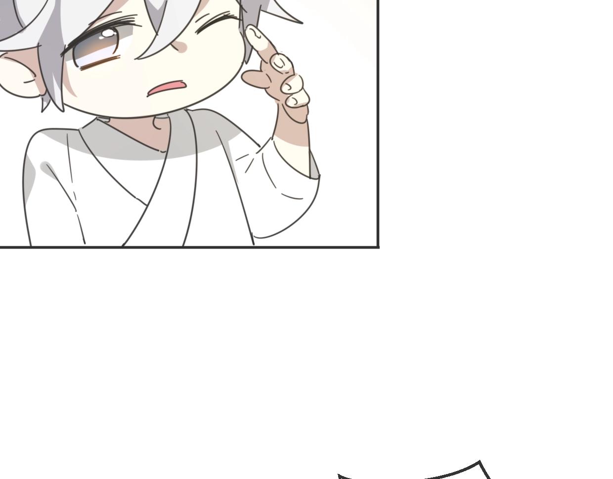 第65话 恋爱宝物86