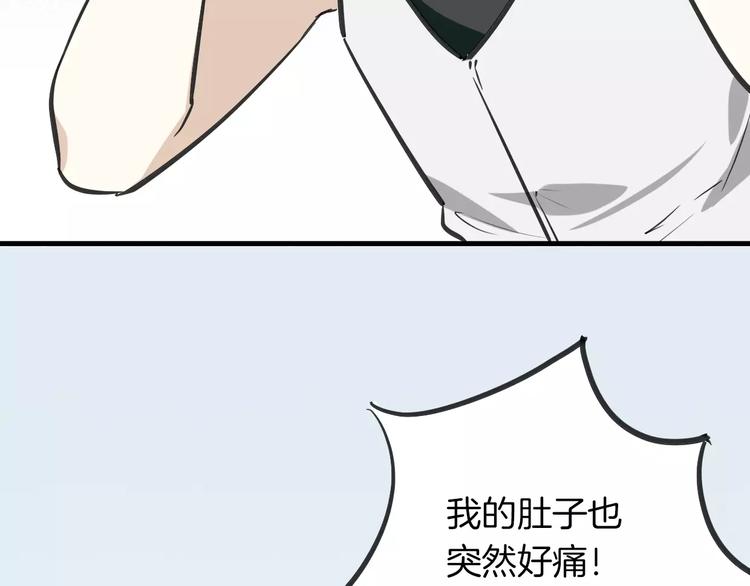 第7话 冷漠阿姨123