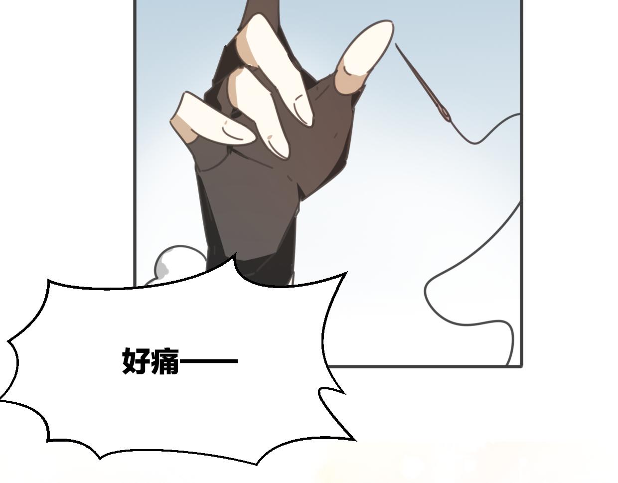 第57话 假的我87