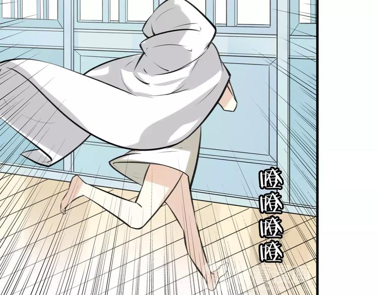第5话 兄贵沐浴15