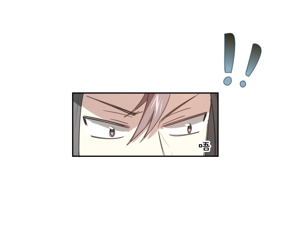 第66话 狼族人民18