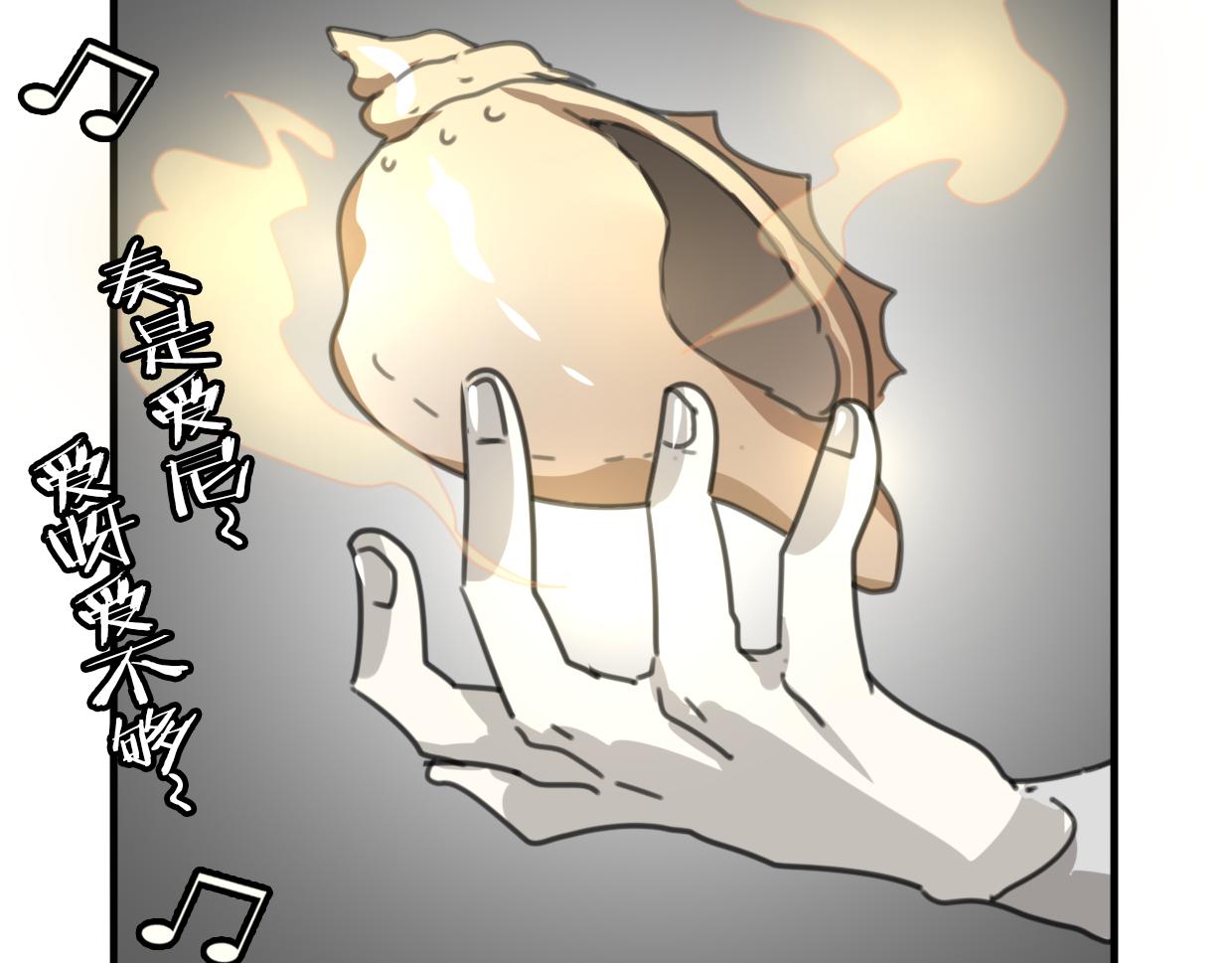 第46话 漂酿小姐姐77