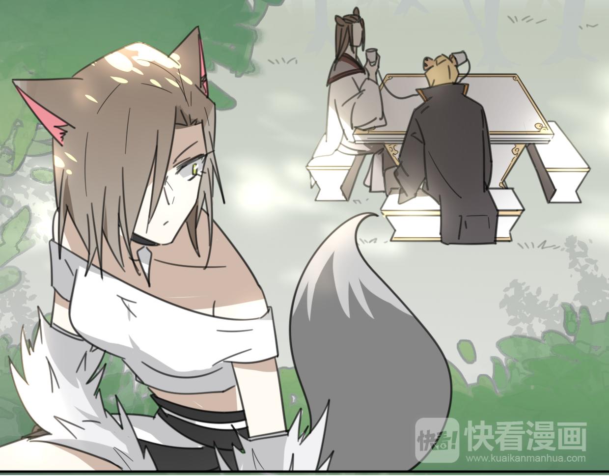 第58话 影卫大牛?23