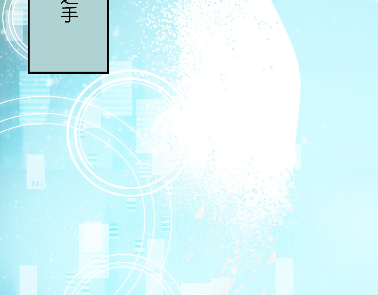 第41话 现实世界78