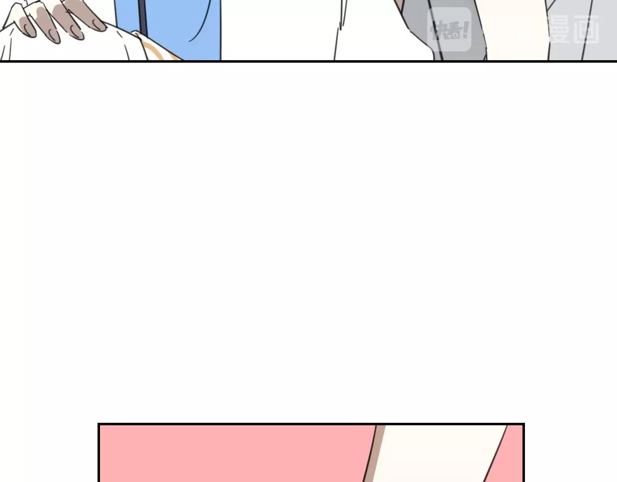 第75话 危机下的独处77