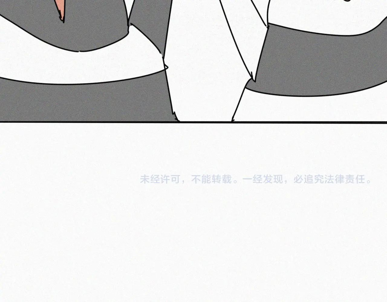 番外 元旦一日游152
