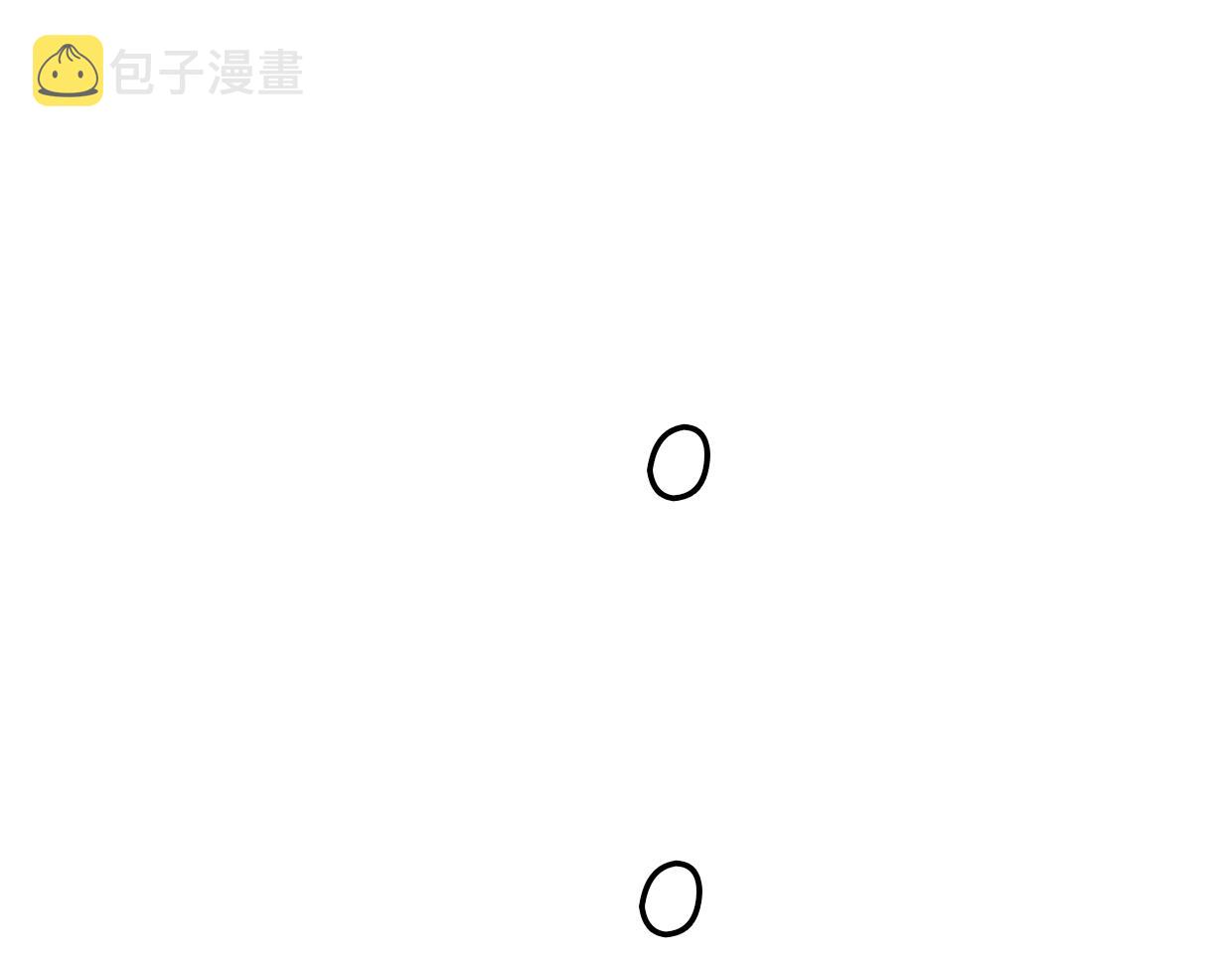 第61话 谁说不喜欢你了121
