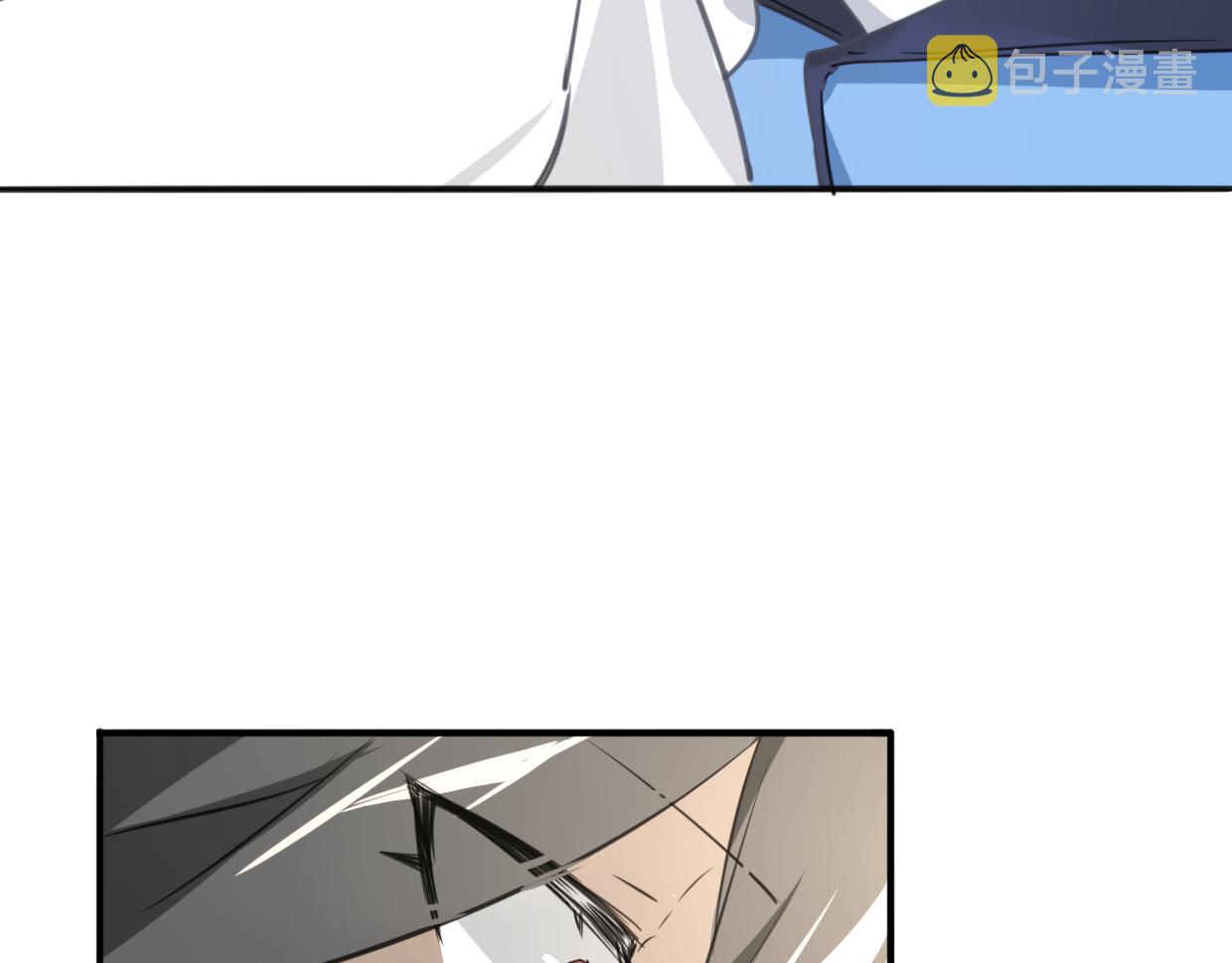 第61话 谁说不喜欢你了115