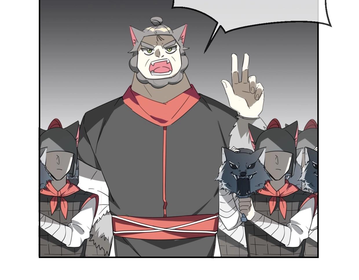 第67话 狼族将军24