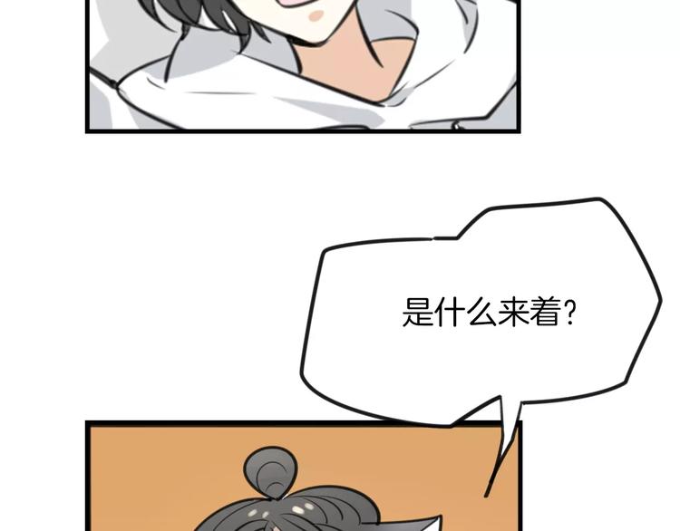 第1话 上帝之手27