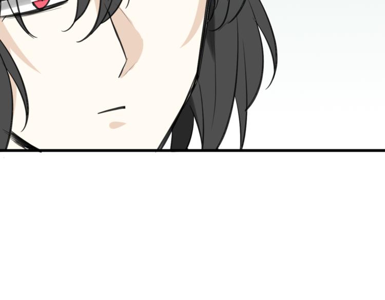 第5话 兄贵沐浴93