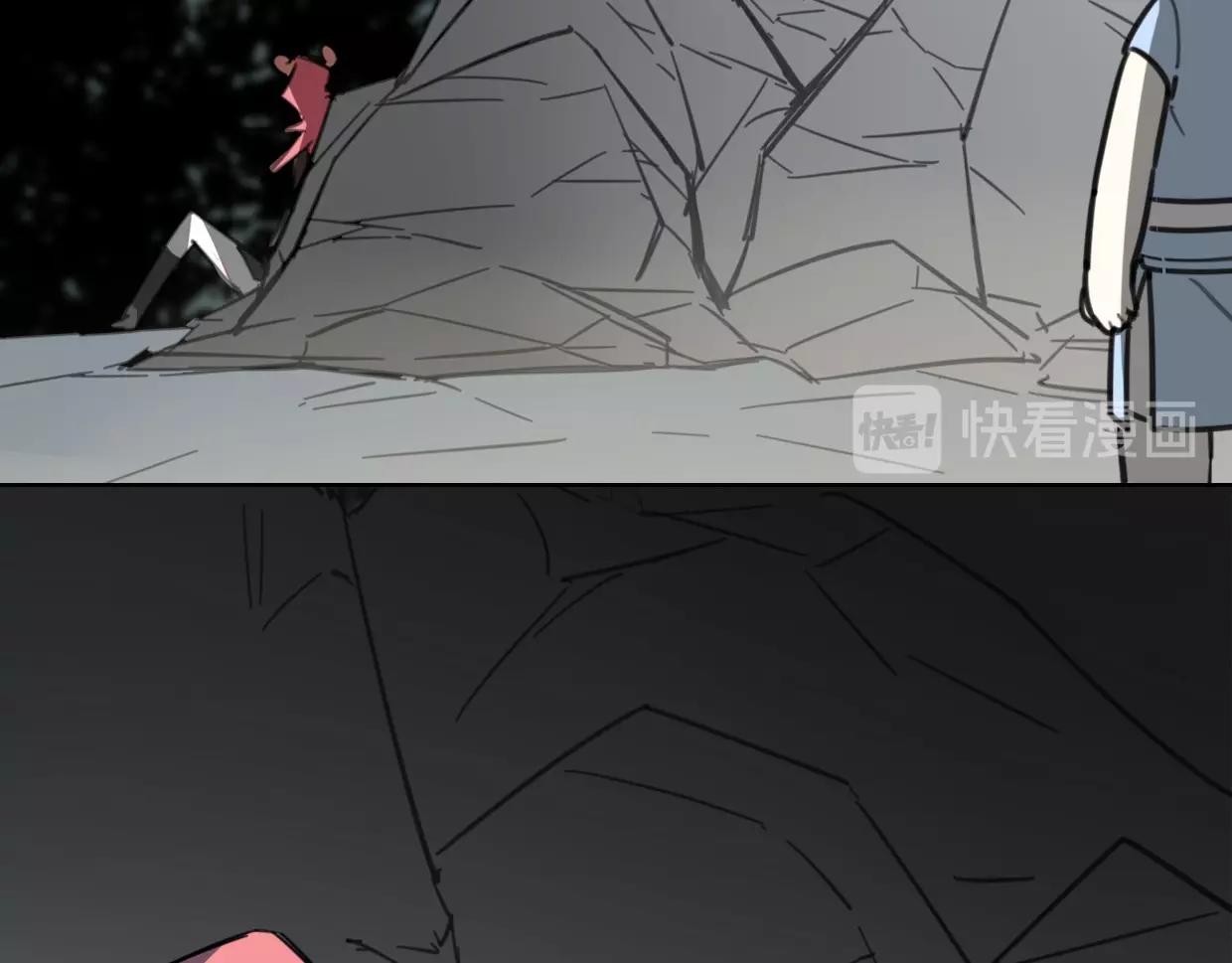 第80话 钥之灵103