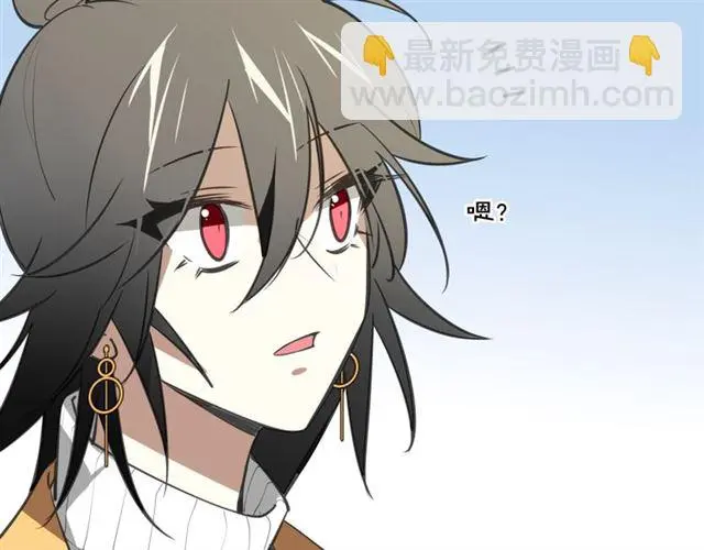 番外 见家长12