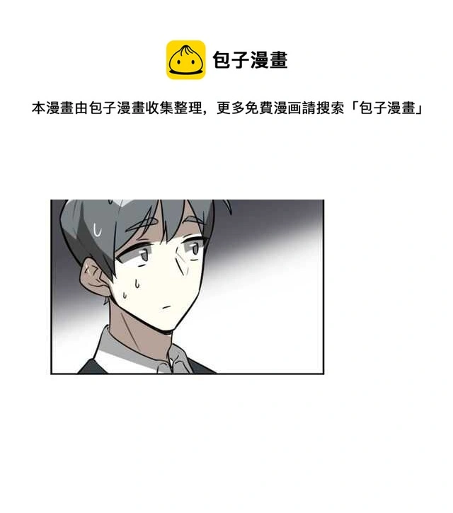 完结篇（上）  幻觉40