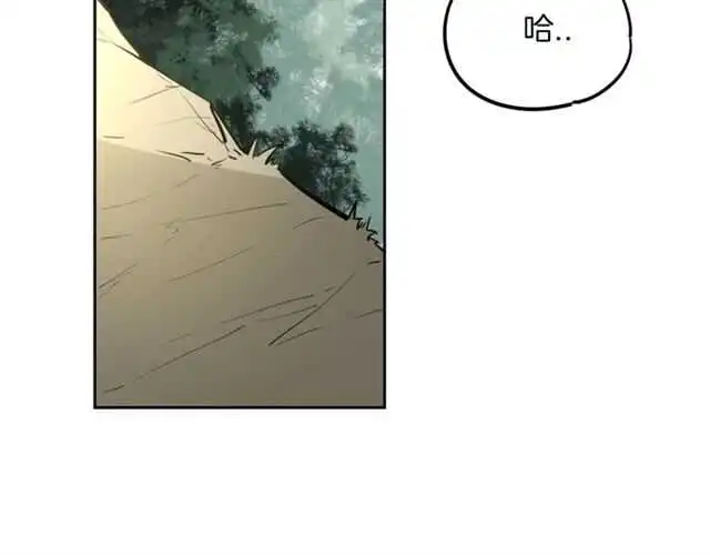 完结篇 一路陪伴253