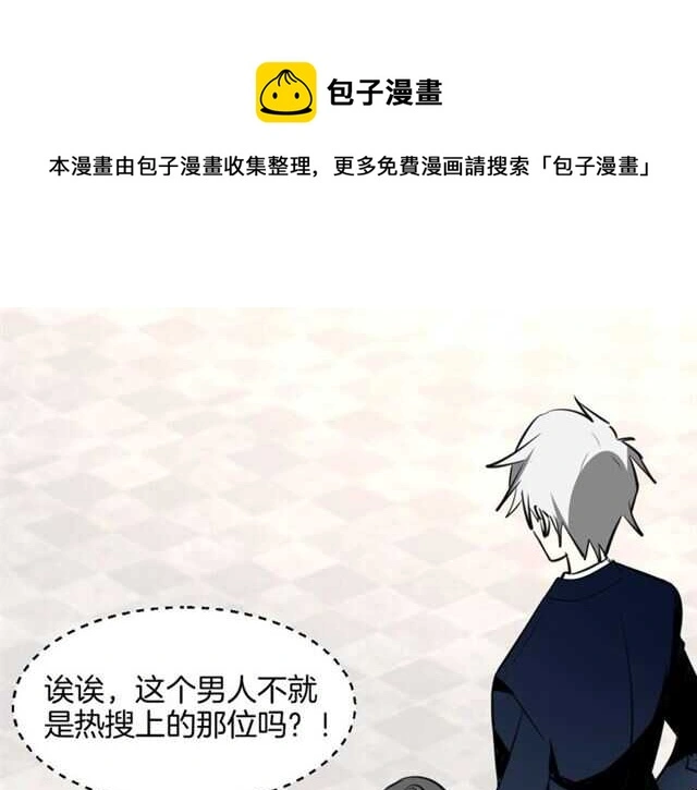完结篇 一路陪伴10