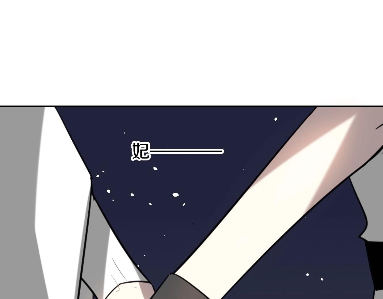 第77话 重要任务40