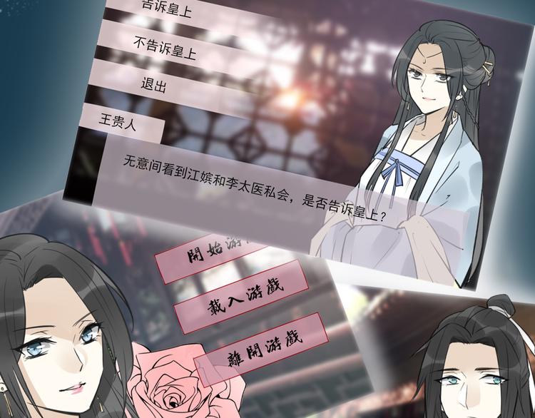 序章 小说写作的金手指6
