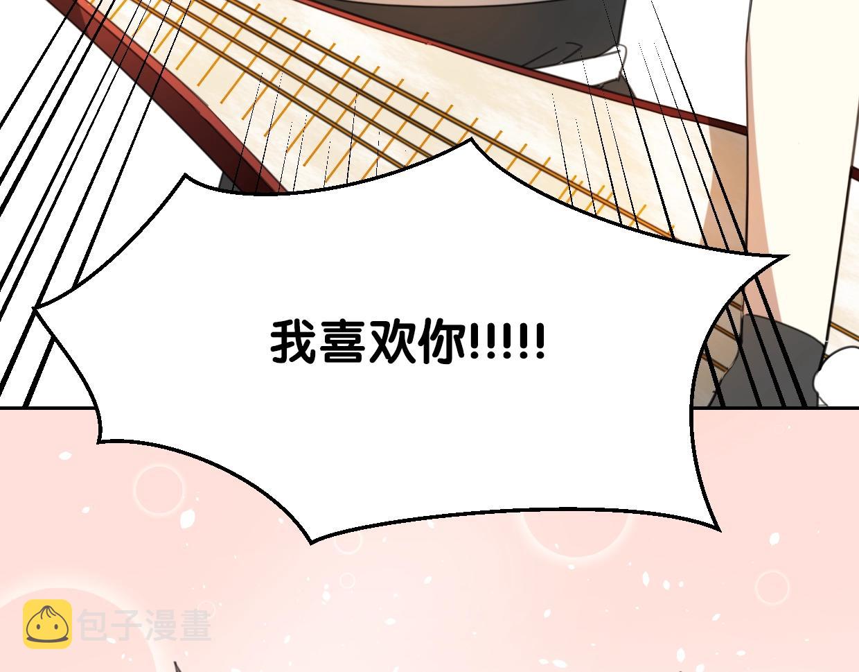 第74话 直面情感59