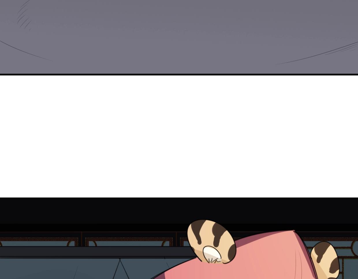 第65话 恋爱宝物66