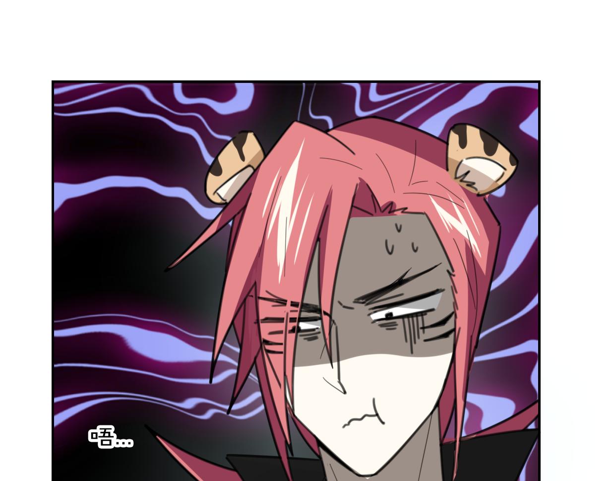 第57话 假的我55