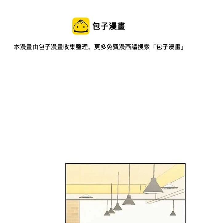 完结篇 一路陪伴60