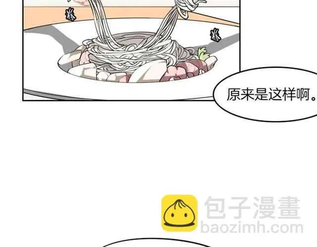 完结篇 一路陪伴63