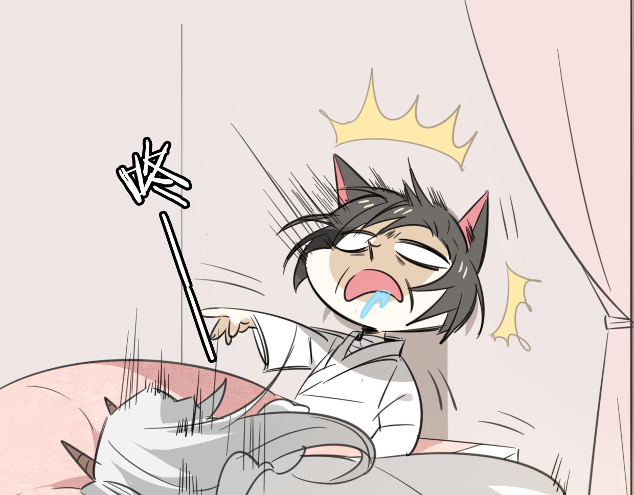第61话 谁说不喜欢你了119