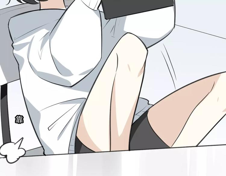 第4话 三块钱体验度55