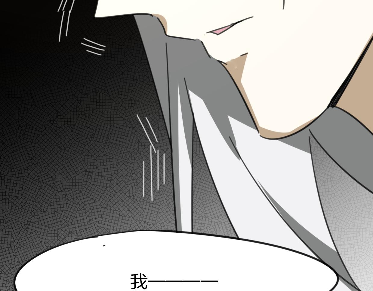 第40话 那个世界的你101