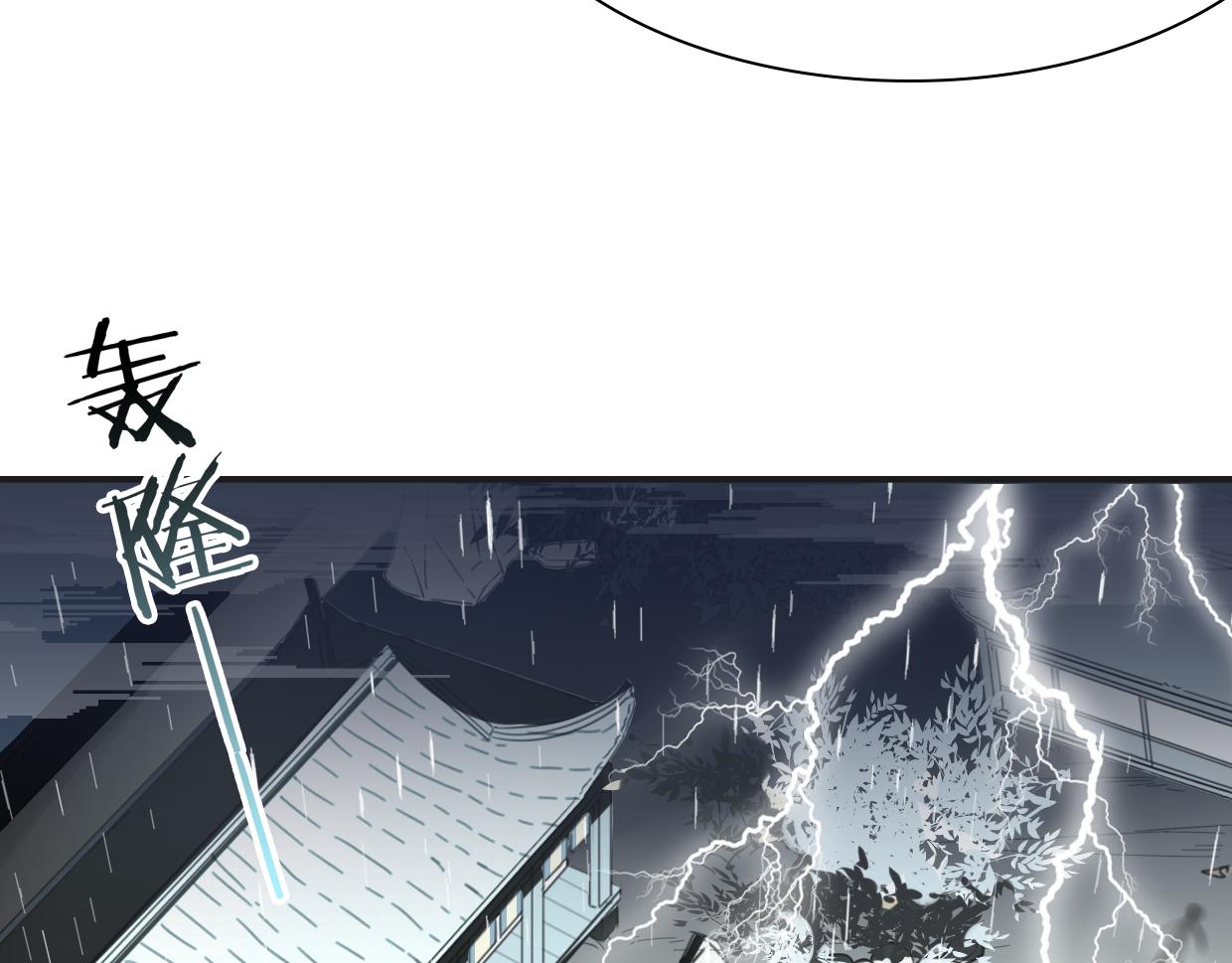 第48话 小白的回忆154