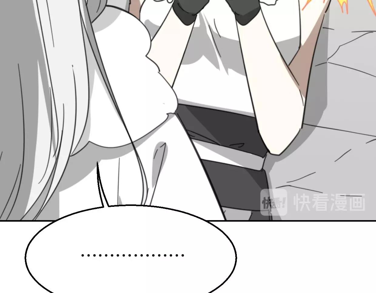 第75话 危机下的独处43