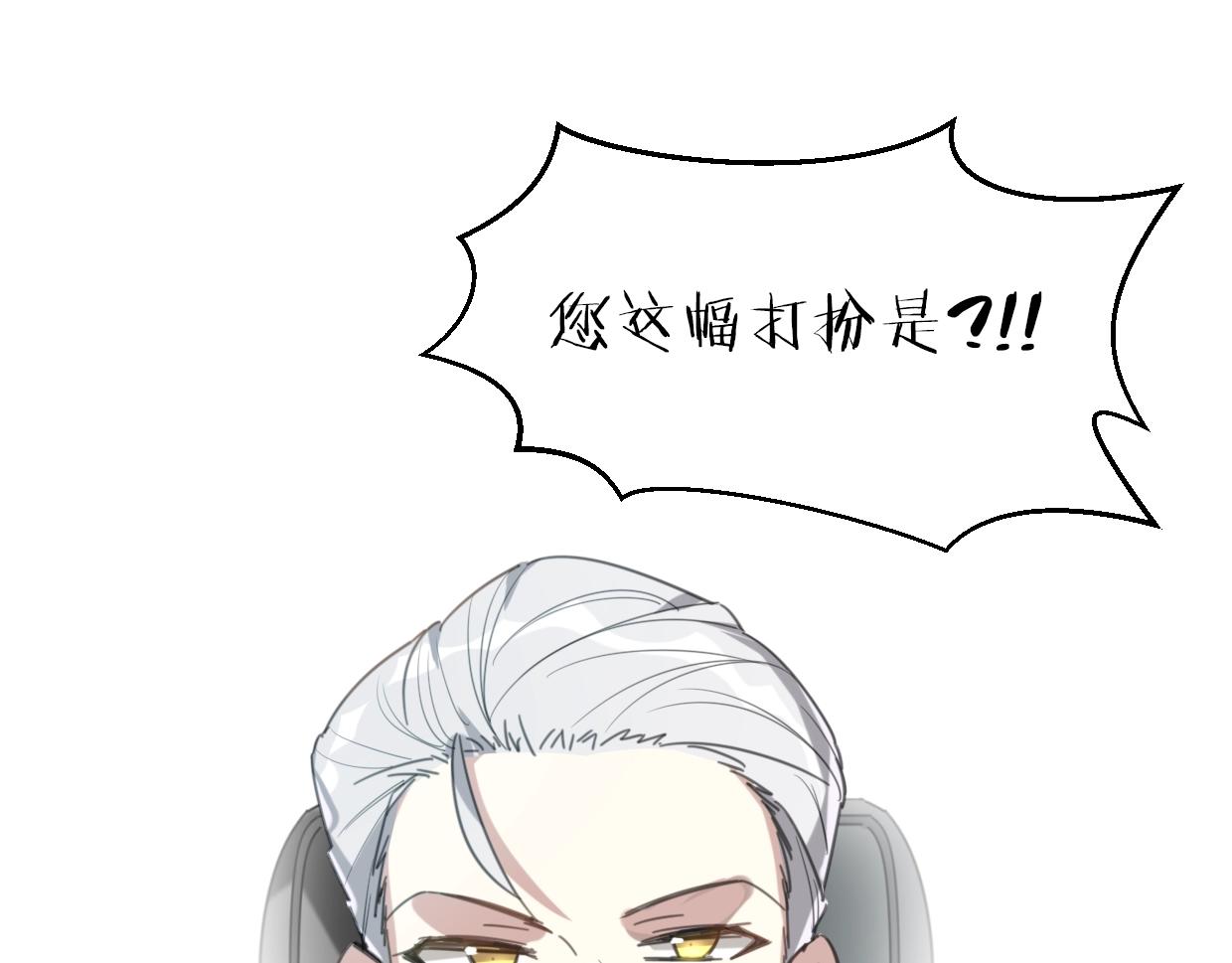 第63话 总是要相见47