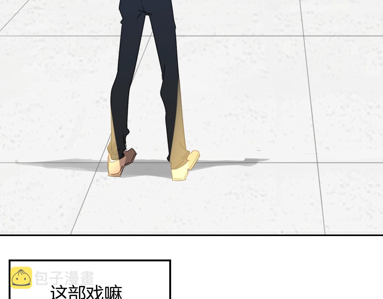 第69话 片场试镜4