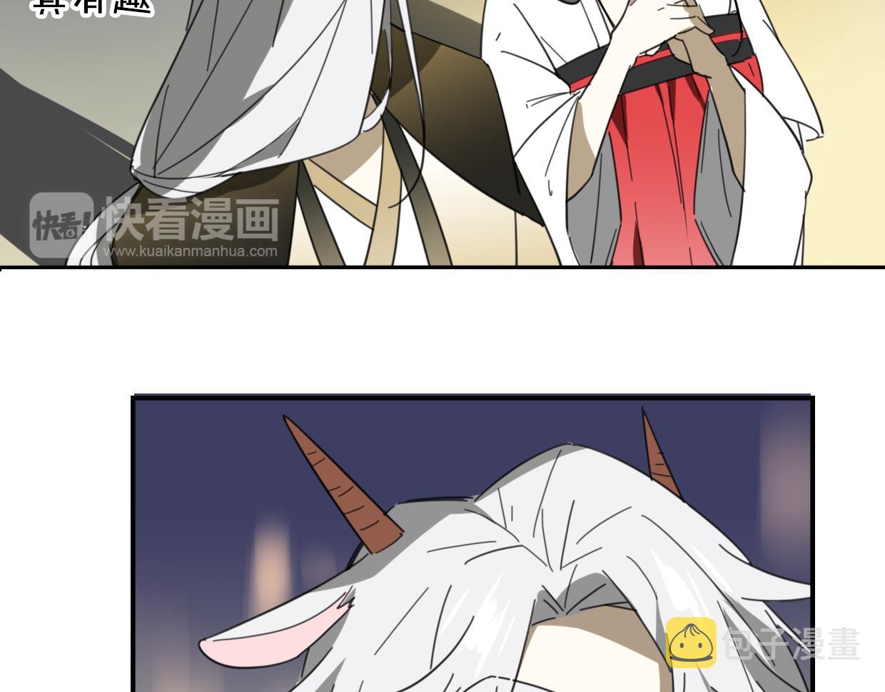 第40话 那个世界的你41