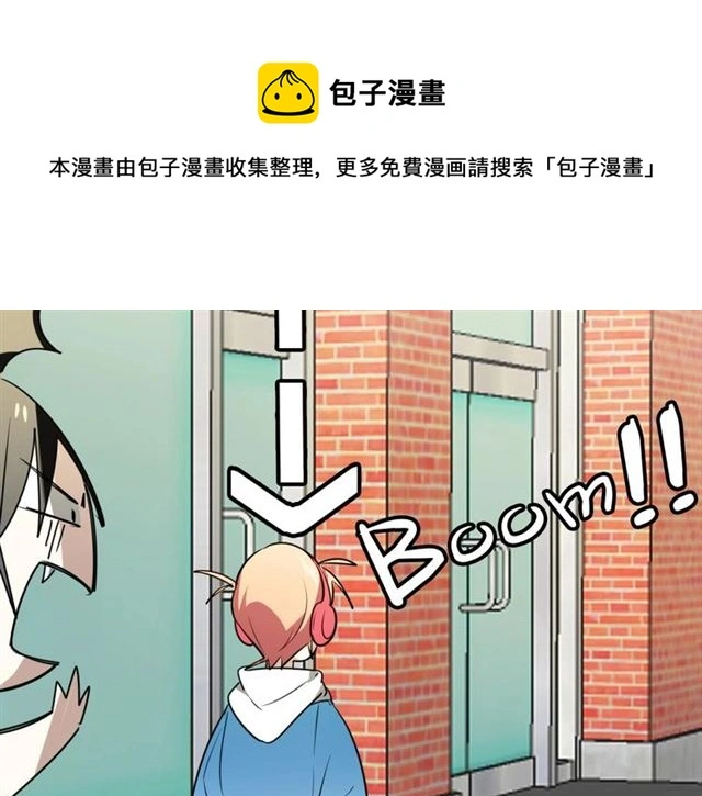 番外 见家长21